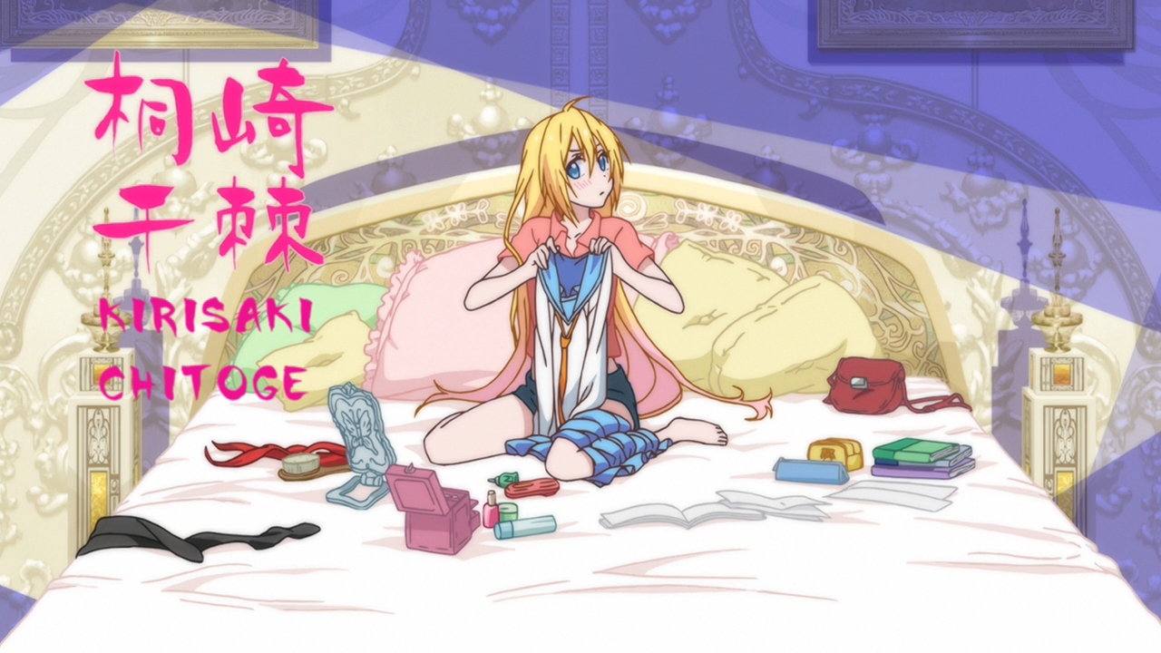 Nisekoi (ClickHere)